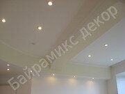 Косметический ремонт квартиры